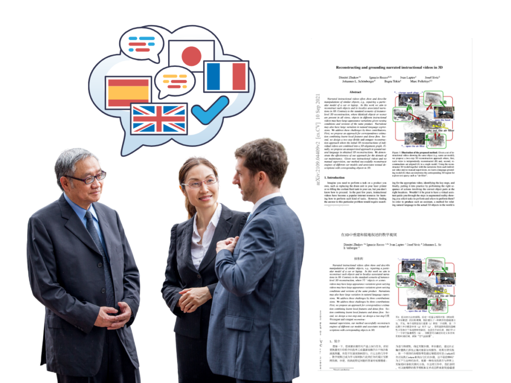 Why You Need a Reliable Document Translator in 2025