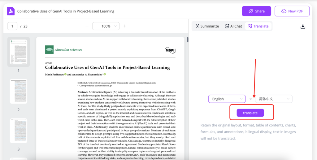 Step 5: Click "Translate" and Wait