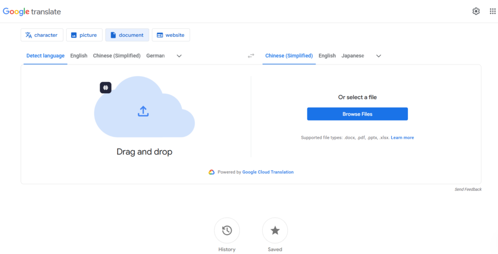 Google Translate – Trusted Free PDF Translator​