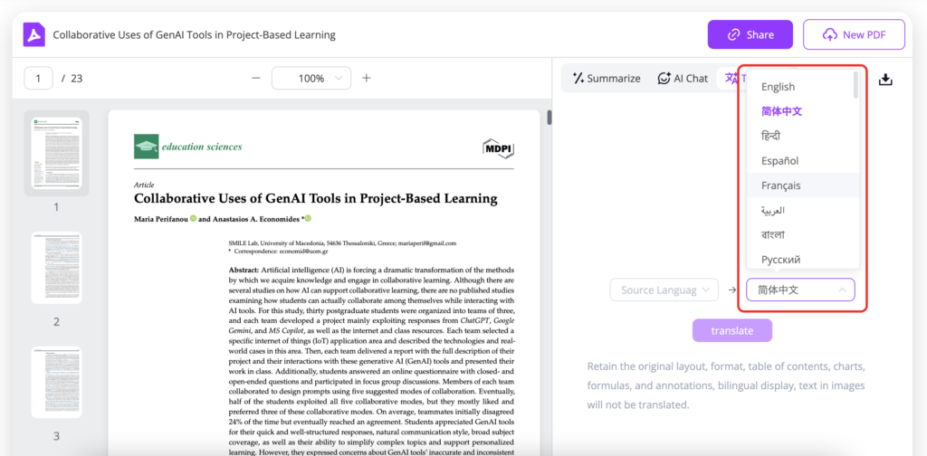 Step 4: Choose the Target Language