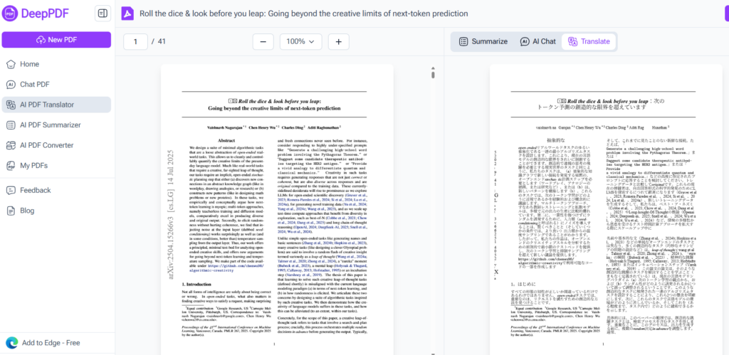 DeepPDF – AI-Driven Free PDF Translator​