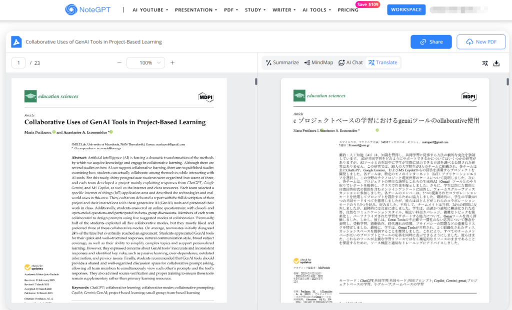 NoteGPT – Smart Free PDF Translator with Chat Capabilities