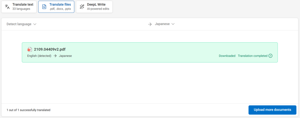 DeepL – Advanced AI for Professional Translations