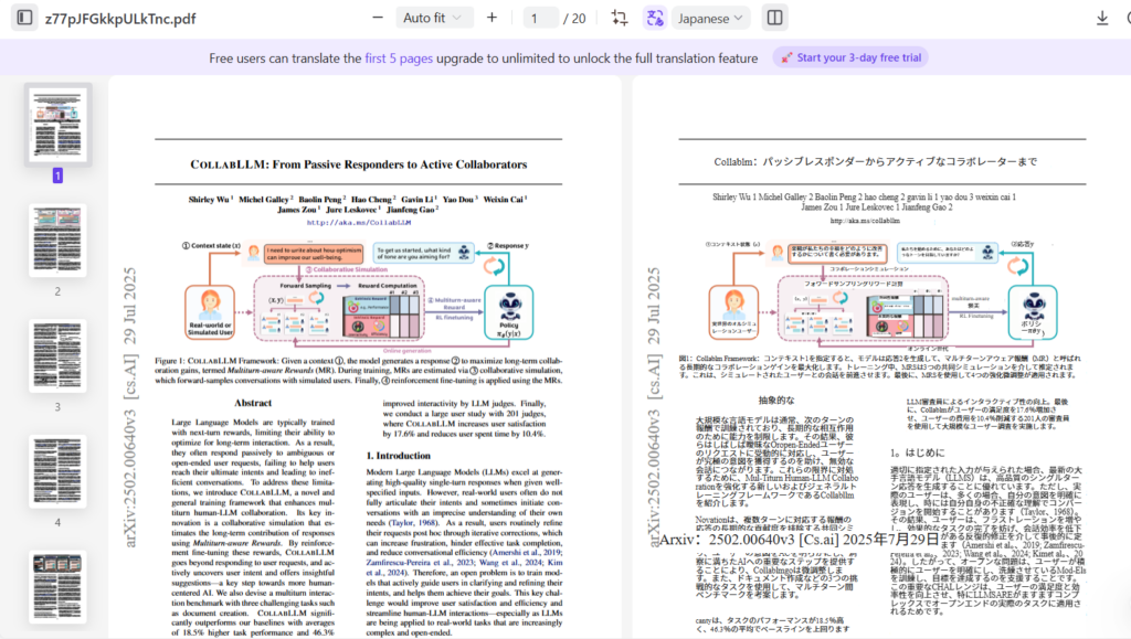 Monica: AI-Powered PDF Translation with Conversational Assistance