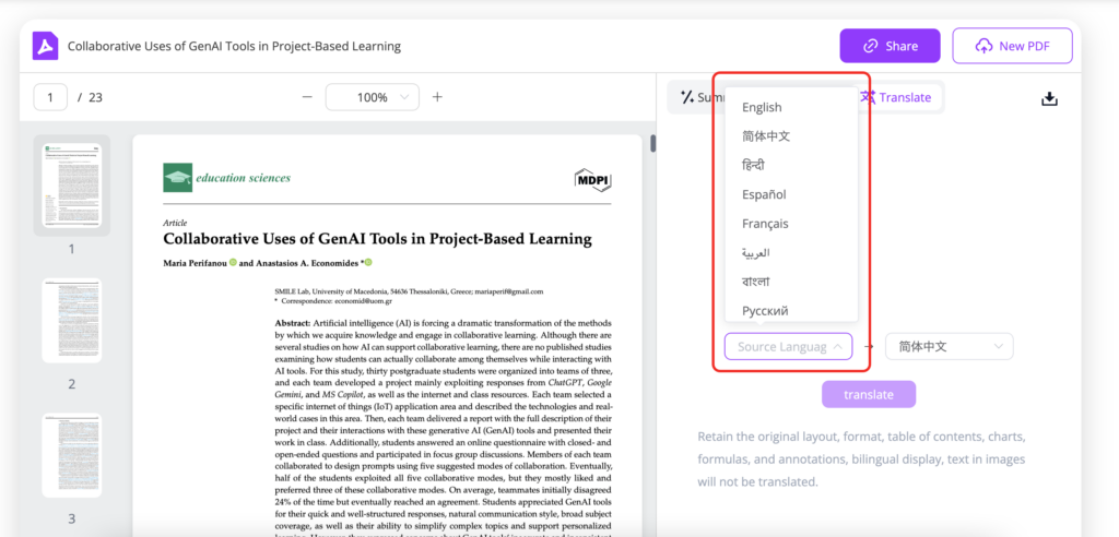 Step 3: Select the Original Language